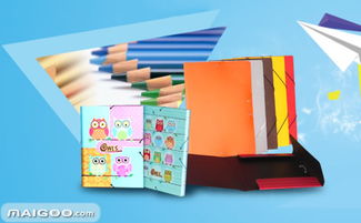 寧波文具用品產業概覽 品牌、廠家與批發渠道