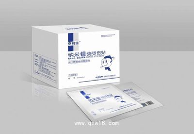 納米材料助力燒燙傷治療 安信納米銀的創(chuàng)新應(yīng)用